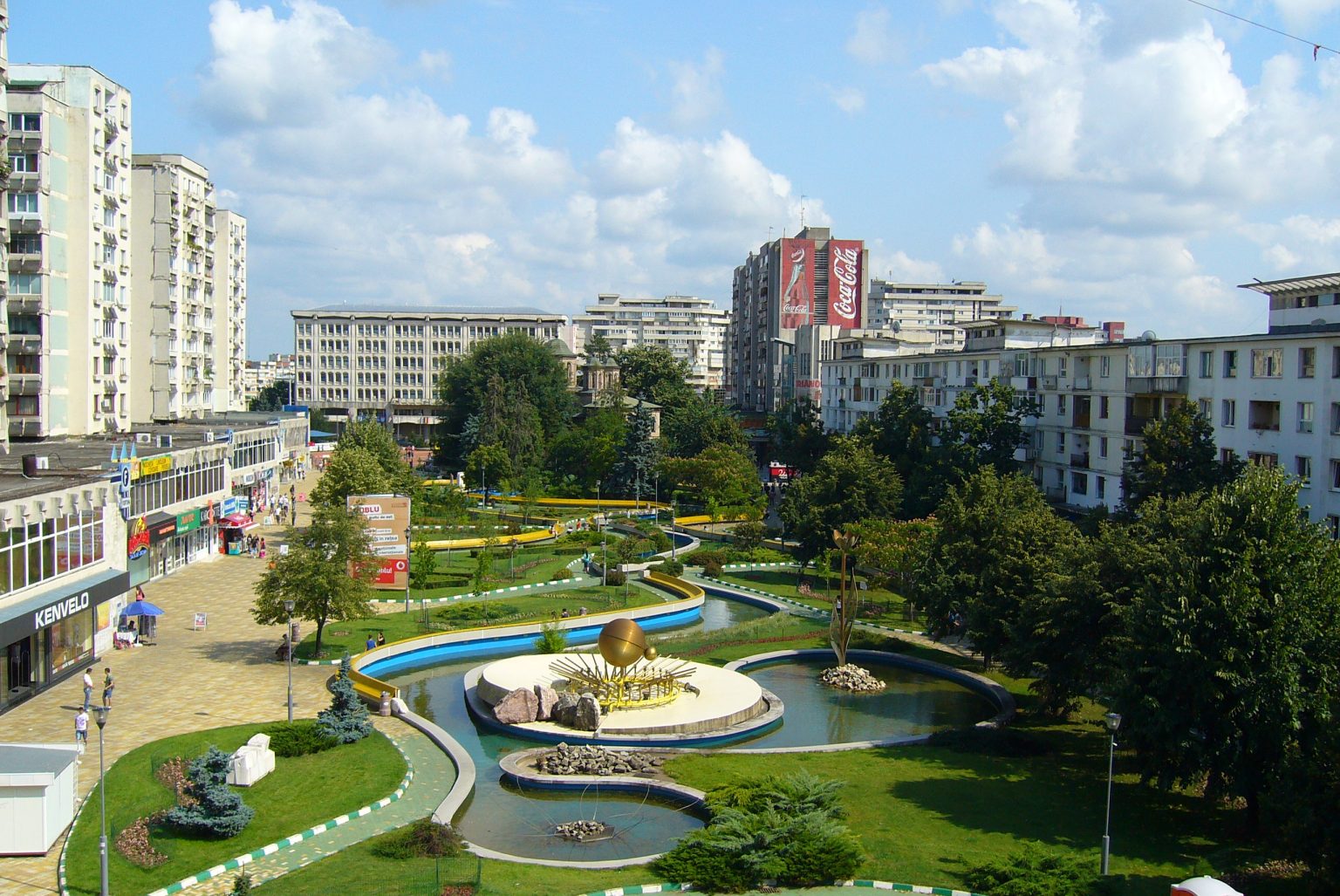 Municipiul Pitești